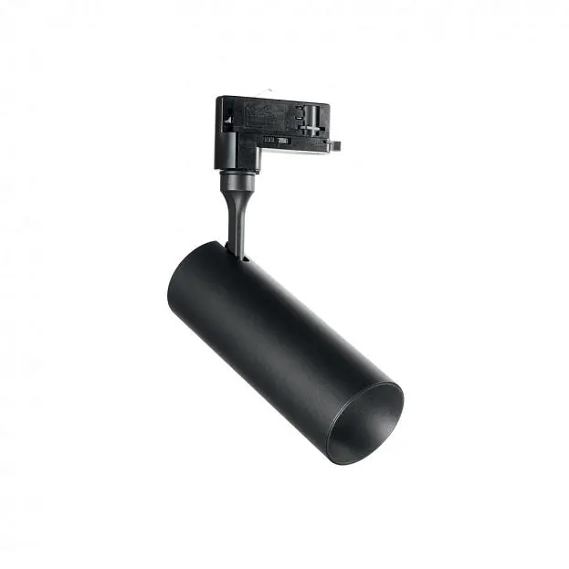 Трековый светильник Ideal Lux 189758 SMILE Трековый светильник Ideal Lux 189758 SMILE