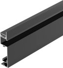 Профиль 2м Arlight 043480