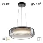 Подвесной светильник Citilux CL247044 SIGNATURE