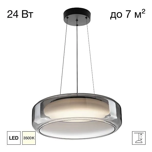 Подвесной светильник Citilux CL247044 SIGNATURE