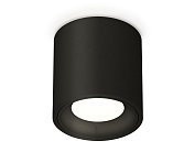 Комплект накладного светильника Ambrella light XS7532010 Techno