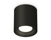 Комплект накладного светильника Ambrella light XS7532010 Techno