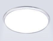 Потолочный светильник светодиодный Ambrella light FZ1701 WH белый IP20 20W 4200K 260*50 (Без ПДУ)