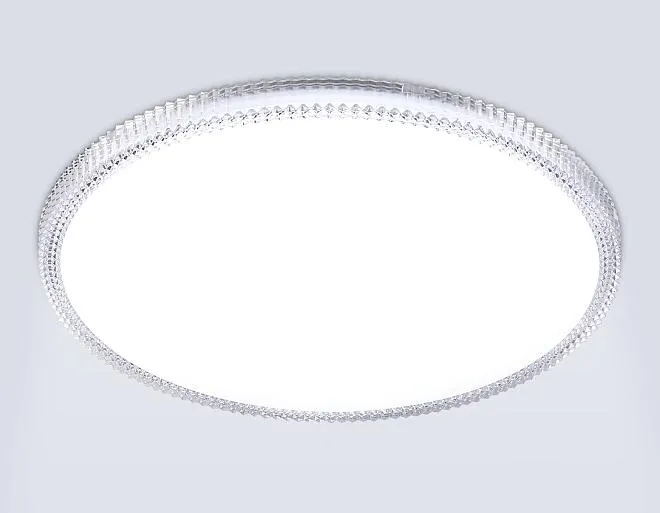 Потолочный светильник светодиодный Ambrella light FZ1701 WH белый IP20 20W 4200K 260*50 (Без ПДУ)