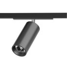 Светильник для трека Denkirs DK5741-DN SHINE SPOT