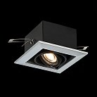 Встраиваемый светильник ST Luce ST250.148.01 Hemi
