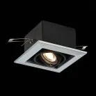 Встраиваемый светильник ST Luce ST250.148.01 Hemi