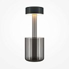 Аккумуляторный светильник Maytoni MOD229TL-L3B3K3 AI Collaboration