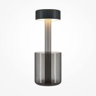 Аккумуляторный светильник Maytoni MOD229TL-L3B3K3 AI Collaboration