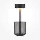 Аккумуляторный светильник Maytoni MOD229TL-L3B3K3 AI Collaboration