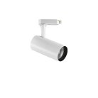 Трековый светильник Ideal Lux 285368 FOX 08W CRI90 41° 3000K WH