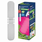Лампочка светодиодная Uniel LED-P65-16W/SPSB/E27/FR/P2 PLP32WH