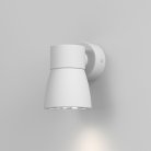 Бра Elektrostandard MRL 1027 белый/серебро Cono a061049