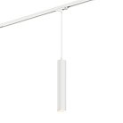 Светильник на шине Denkirs DK6210-WH SOLID Tube