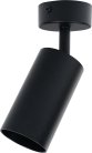 Спот Brizzi BR08076 Aras
