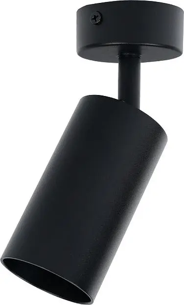 Спот Brizzi BR08076 Aras Спот Brizzi BR08076 Aras