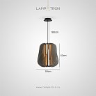 Подвесной светильник VOLGER Тип A. Цвет дымчато-серый Lampatron 8675-24250