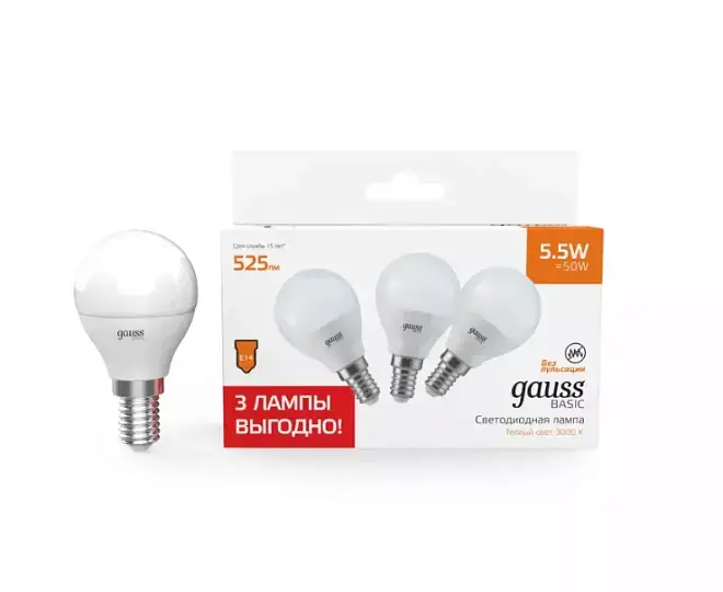 Лампа Шар Gauss 10531152T Basic Лампа Шар Gauss 10531152T Basic