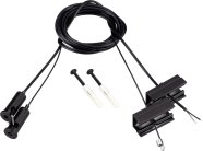 Подвес токопроводящий Arlight, 045799