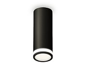Комплект накладного светильника с акрилом Ambrella light XS6343040 Techno