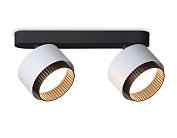 Настенно-потолочный поворотный спот Ambrella TN71285/2 WH/BK белый/черный GX53/2 max 12W