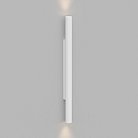 Настенный светодиодный светильник Ledron WL3113 White SHINE