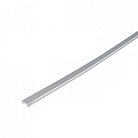 Заглушка каналов питания для ультратонкого шинопровода iLedex STRAP 4825 WH VISION48/25