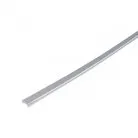 Заглушка каналов питания для ультратонкого шинопровода iLedex STRAP 4825 WH VISION48/25