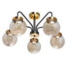 Потолочная люстра DeMarkt 220012905 Вита
