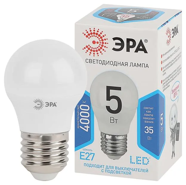 Лампочка светодиодная ЭРА LED P45-5W-840-E27