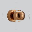Бра JOSS B WALL Цвет Розовое Золото Lampatron 6353-17069