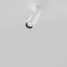 Встраиваемый светильник Technical Maytoni C141RS-L125-6W3K-W Focus T