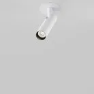 Встраиваемый светильник Technical Maytoni C141RS-L125-6W3K-W Focus T