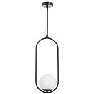 Подвесной светильник Lampit Vero Lumina Deco TP 2102-1 BK