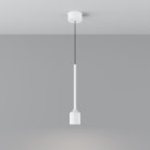 Подвесной светильник Outdoor Maytoni O491PL-L8W3K Apex