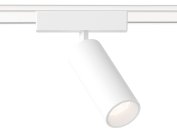 Светильник светодиодный трековый Ambrella light GV1515