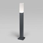 Ландшафтный светильник Elektrostandard 1537 TECHNO LED серый a052861