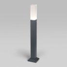 Ландшафтный светильник Elektrostandard 1537 TECHNO LED серый a052861