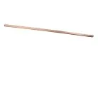 Линейный трек 1 метр- Шампань Lucide 55900/01/05 LINIAL