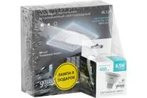 Набор Gauss BL128P Backlight