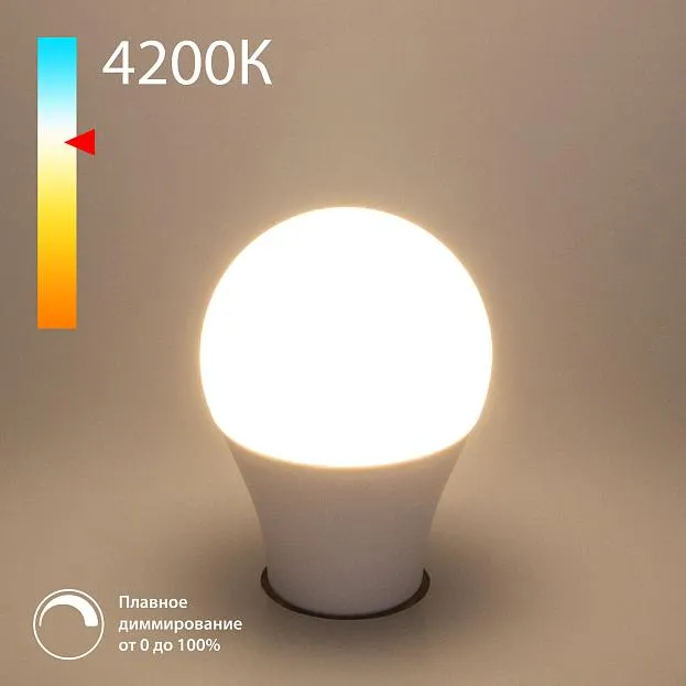Светодиодная диммируемая лампа Dimmable 9W 4200K E27 (А60) Elektrostandard BLE2777 a063769 Светодиодная диммируемая лампа Dimmable 9W 4200K E27 (А60) Elektrostandard BLE2777 a063769
