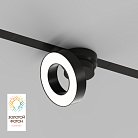 Светильник на шине Denkirs DK8027-BK SMART GRILL