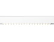 Светильник светодиодный трековый для шинопровода Magnetic Ambrella light GL4028 TRACK SYSTEM