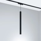 Светильник трековый Arlight, 044817