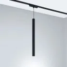 Светильник трековый Arlight, 044817