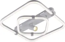 Потолочная люстра Escada 10280/2LED Factor