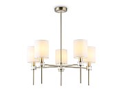 Подвесная люстра Ambrella light LH72371