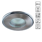 Встраиваемый светильник Novotech 369302 Aqua