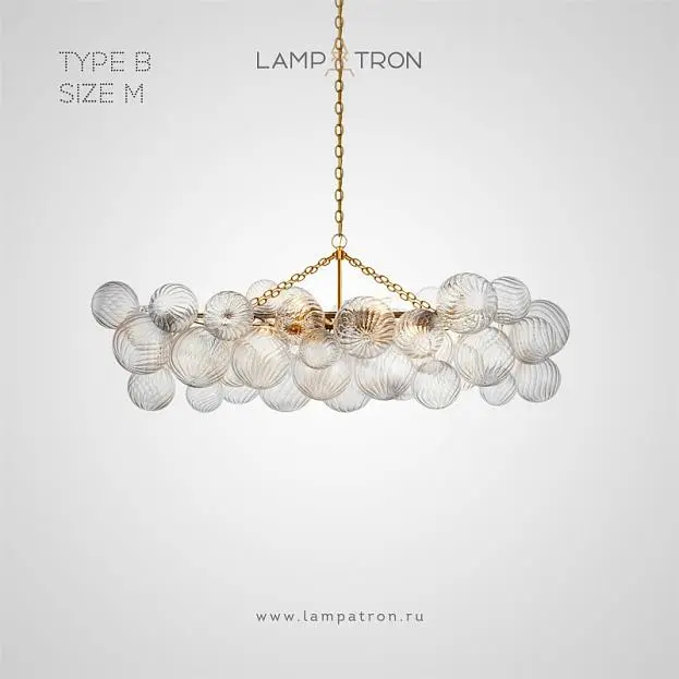 Люстра MARLON Тип B. Размер M Lampatron 8787-24726 Люстра MARLON Тип B. Размер M Lampatron 8787-24726