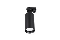 Трековый светильник Lucia Tucci Tenco LTP-T007-01GU10-B